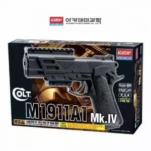콜트 17219 장난감 작동완구 에어건 M1911A1 Mk.IV