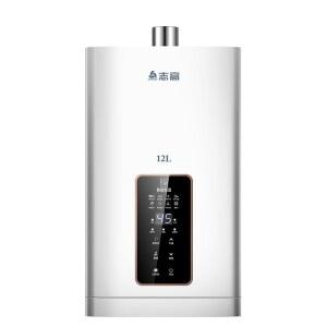가정용 온수기 전기 발생기 3초 순간 온도조절