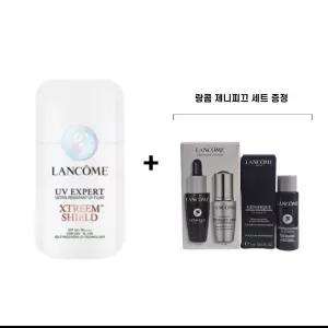 백화점 정품) 랑콤 UV 엑스퍼트 익스트림 쉴드 50ml
