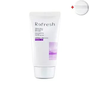 철벽녀 올인원 선베이스 톤업 선크림+퍼프 50ml, 1개