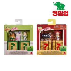 토이스토리 스몰 스타즈 히든팩 4종 랜덤2종 버즈 제시 스마티팬츠