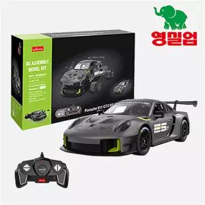 라스타 포르쉐 911 GT2 1:18 R/C 프라모델 키트