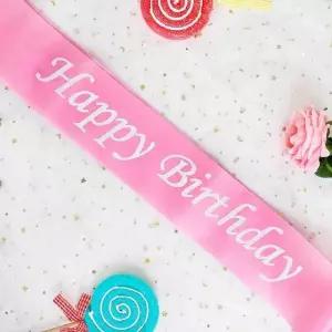 [RIZPICK]생일파티 해피벌스데이 핑크 어깨띠 파티용품 호일풍선