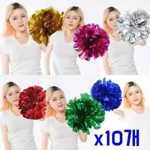 [RIZPICK]응원 수술 축제 체육대회 파티 공연 운동회 소품 10개