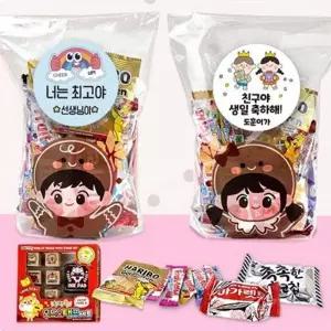 어린이집 간식 유치원 간식 답례품 어린이 생일 선물용 패키지