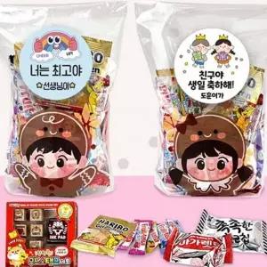 어린이집 선물 유치원 선물 어린이 간식 답례품 단체 크리스마스