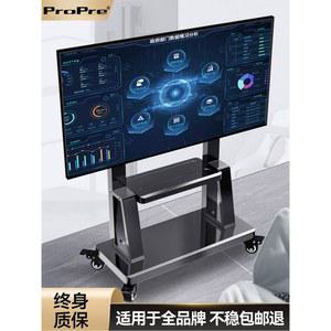 티비 4화면 거치대 조립 갤러리 무빙 이동식
