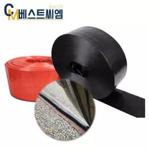 베스트씨엠 국산 천막호스 장박 텐트 스커트 고정 모래주머니 5인치x길이50m, 오렌지