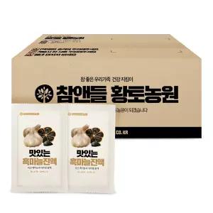 참앤들황토농원 맛있는 흑마늘진액 국산 흑마늘즙 70ml 100포 1개
