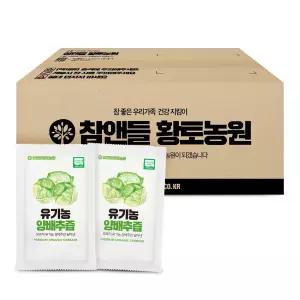 참앤들황토농원 유기농 양배추즙 대용량 80ml 100포 1개