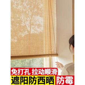 일식집 힌옥 커튼 매장 현관 횟집 노렌 가림막