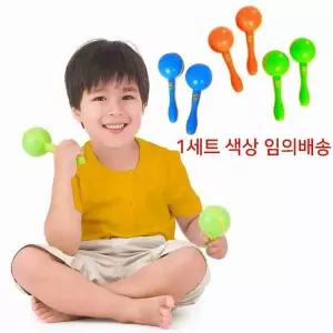 이스라엘 유아악기 할릴릿 마라카스2p 악기장난감