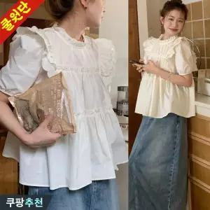 (신상 추천) 여성 프렌치 프릴 날씬해보이는 퍼프 패치워크 블라우스 여름 편한 반팔 쿨 입체 트리밍 레이