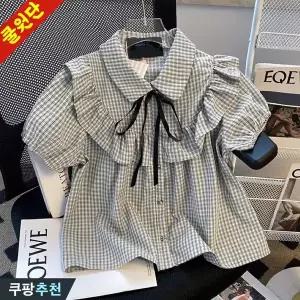 (신상 추천) 여성 프릴 패치워크 스위트 러블리 퍼프 블라우스 여름 편한 날씬해보이는 입체 리본 플리츠