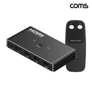 [골드스마일]COMS HDMI v2.0 2대1 KVM 스위치 2대 PC제어(리모콘포함)