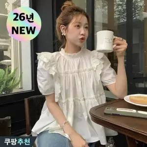 (완전 추천) 날씬해보이는 여성 프릴 자수 프렌치 우아한 블라우스 여름 편한 러블리한 스위트 패치워크 플
