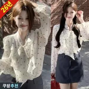 (완전 추천) 여성 입체 프릴 패치워크 도트무늬 프렌치 블라우스 여름 편한 모던 고급 리본 타이 여성스러