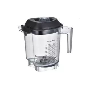 vitamix 블렌더 믹서기 드링크머신 드라이 호환 용기 정품 블랜더 온스통 레드 업소용