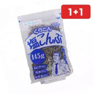 다시마 쿠라콘 시오곤부 130g 일본 염장 다시마 (1+1)