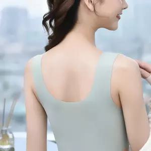 심리스 브라 속옷 노와이어 편안 수면 스포츠 이너 U백 넓은 어깨끈 내장캡