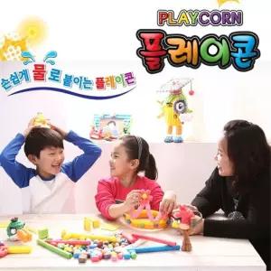 물로 붙이는 플레이콘 풀없이 만드는 입체조형 DIY키트 시각창작자재 옥수수전분공예 방과후과학교재