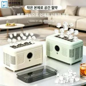 jeeb 휴대용제빙기 얼음 미니 얼음틀트레이 업소용