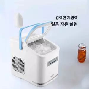 jeeb 휴대용제빙기 얼음 제빙 캠핑용 소형 미니