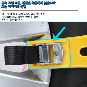 E-ACE 겨울 도로용 165-275mm 타이어 스노우 스냅 스키드 휠 체인 자동차 조절식 더블 버클 TPU 선택 1개