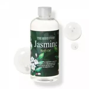 여름선물 자스민 보습 아로마 300ml 바디오일 샤워용품