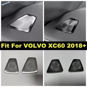 계기판 에어컨 통풍구 스테인리스 보호 커버 VOLVO XC60 18-26 호환