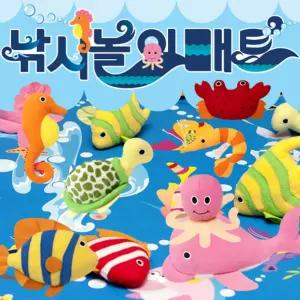 낚시놀이매트 조카장난감 4살남아장난감 4살남아 36개월 유치원생선물 4살여아 어린이날 물고기잡기