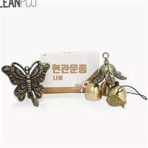 인테리어 현관문 문종 종장식 나비 문종 현관 카페 주물도어벨