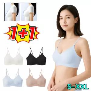 1+1 아이스실크 무압박 심리스 브라탑 자연스럽게 볼륨업되는 시임리스 미브라 시임리스미브라 빅사이즈 아이스브라 S-XXL