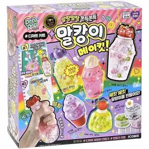 말랑이 장난감 디저트 키트 스퀴시 여아 선물 만들기