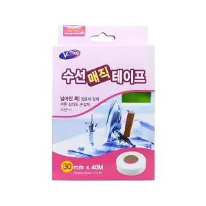 브이텍 VT 033T 수선 매직테이프 30mm 수예
