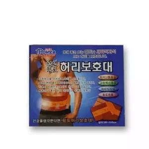 IS-M 잇츠파워 황토 허리보호대 -H