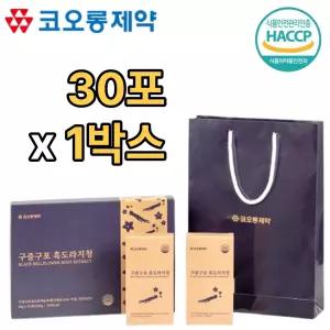 코오롱제약 구증구포 흑도라지청 스틱 10g 30포 1박스 배 모과 사과 이눌린 사포닌 환절기 건강 효능 추천
