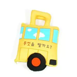 교통수단 헝겊책 어린이집동화 미니 천책 촉감 교구 헝겊북 탈것책 동화 헝겊