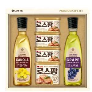 식용유햄선물 포도씨유선물세트 기업명절선물세트
