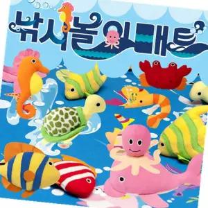 낚시놀이매트 유치원생선물 어린이날장난감 36개월 4살여아 조카 매낚시 4살남아 4살 물고기잡기