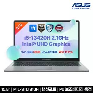ASUS 엑스퍼트북 P1 P1503CVA-S70532 i5 16GB 512GB 인강 학생 AI 사무용노트북 윈도우11P