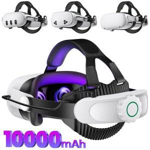 배터리 헤드 스트랩 Oculus 메타 퀘스트 3S /3 /2 10000mAh 배터리 VR 헤드셋 스트랩과 호환되는 배터리 헤드 스트랩으로 향상된 지지력과 편안함 조절 가능한 엘리트 스트랩 교체 - MV1001