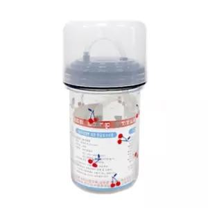 실리콘 빨대컵 400ml/병원/물컵/물통/스트로컵/노인/환자/플라스틱/환자컵/다용도/빨대/물병/스트로우컵