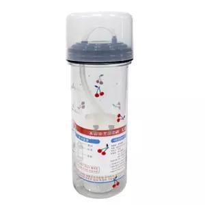 실리콘 빨대컵 650ml/병원/물컵/물통/스트로컵/환자컵/다용도/물병/스트로우/스트로우컵/병원컵/요양원