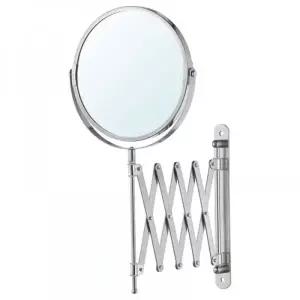 이케아 IKEA FRACK 프레크 거울 스테인리스 3456827