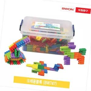 비원완구 크레용블록 자석놀이 마그네틱장난감 조립 교육 블럭쌓기 블록 마그네 쌓기 큐브 초등 유치원 어