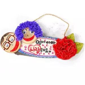 카네이션주차번호걸이 5개 만들기재료 알림판 만들기세트 DIY 만들기 만들기키트 자동만들기 공예 만들기수