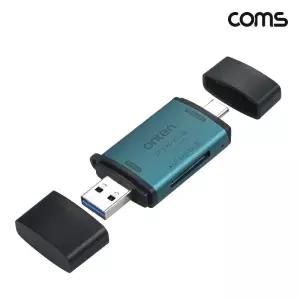 CF express type A 멀티 카드 리더기 A타입 C타입/핸드폰/스마트폰/휴대폰/데이터/마이크로/SD/핸폰/휴대용