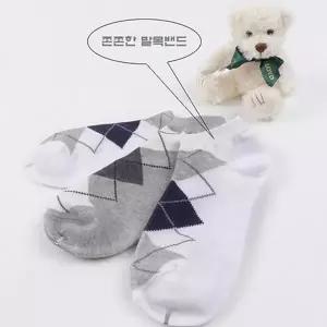 [하프클럽/셀러허브_여성트랜드패션]남성 발목양말 R16429 10p 패션양말 패션