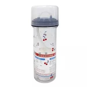 실리콘 빨대물병(체리) 650ml 운동물병 아 환자 학교